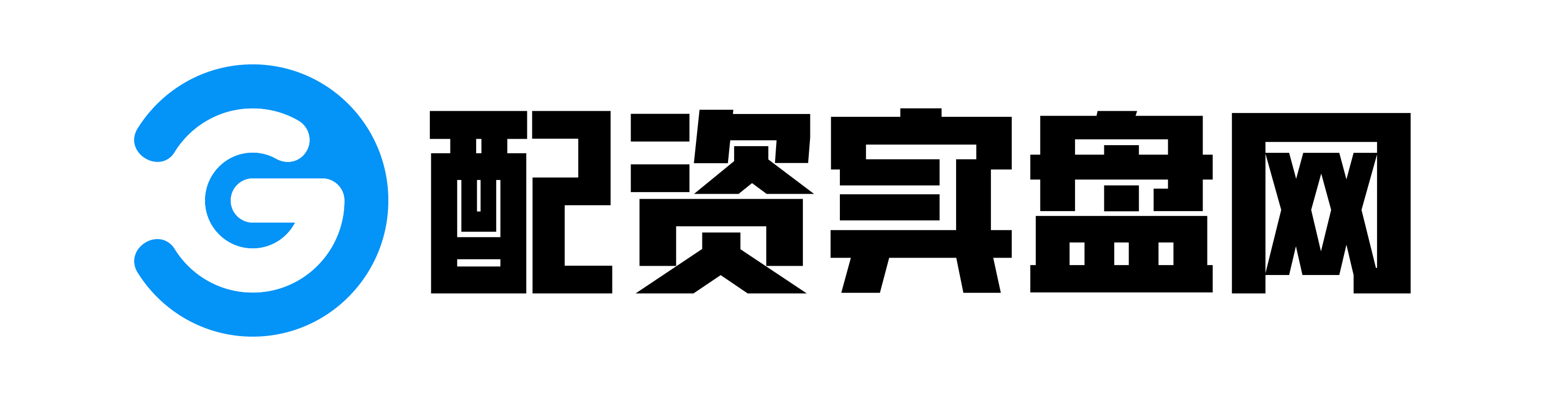 诚利和